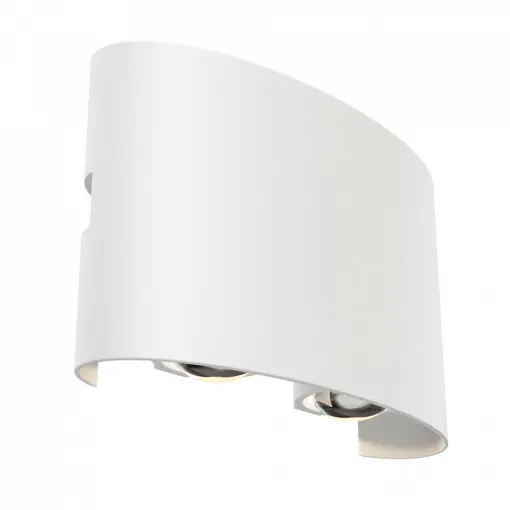 Aplica perete exterior Maytoni Strato Alb- L4W3K Noutate