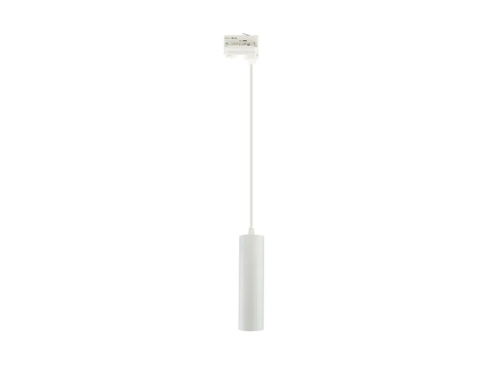 Preferatul clienților Lumină pe șină MADARA MINI II, GU10, trifazată, 230V, IP20, alb [SLIP003016]