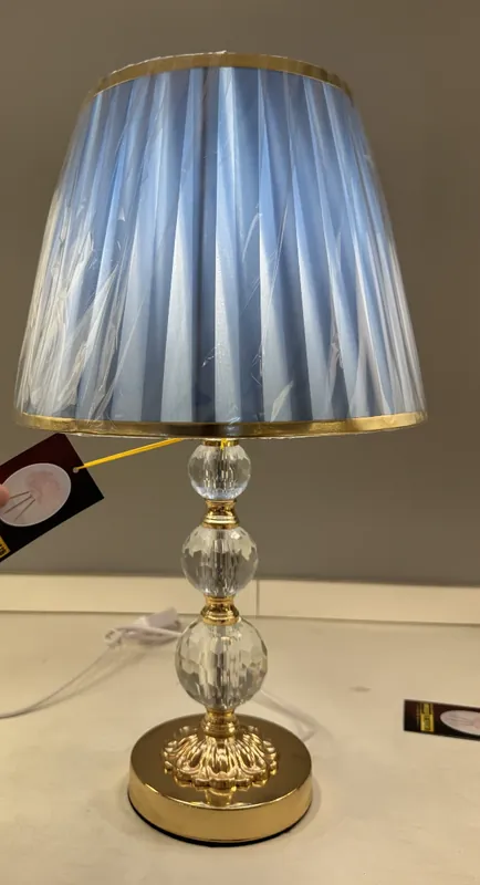 Veioza VZ213BL, 1x E27, Metal si Textil, Albastru si Auriu Cumpără online